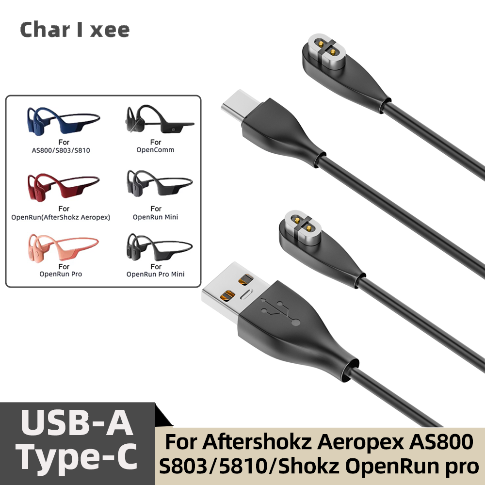 Skyrc B6 Neo Smart Charger - Shokz OpenRunシリーズおよびAftershokz Aeropex AS800 S803 S810用磁気充電コード