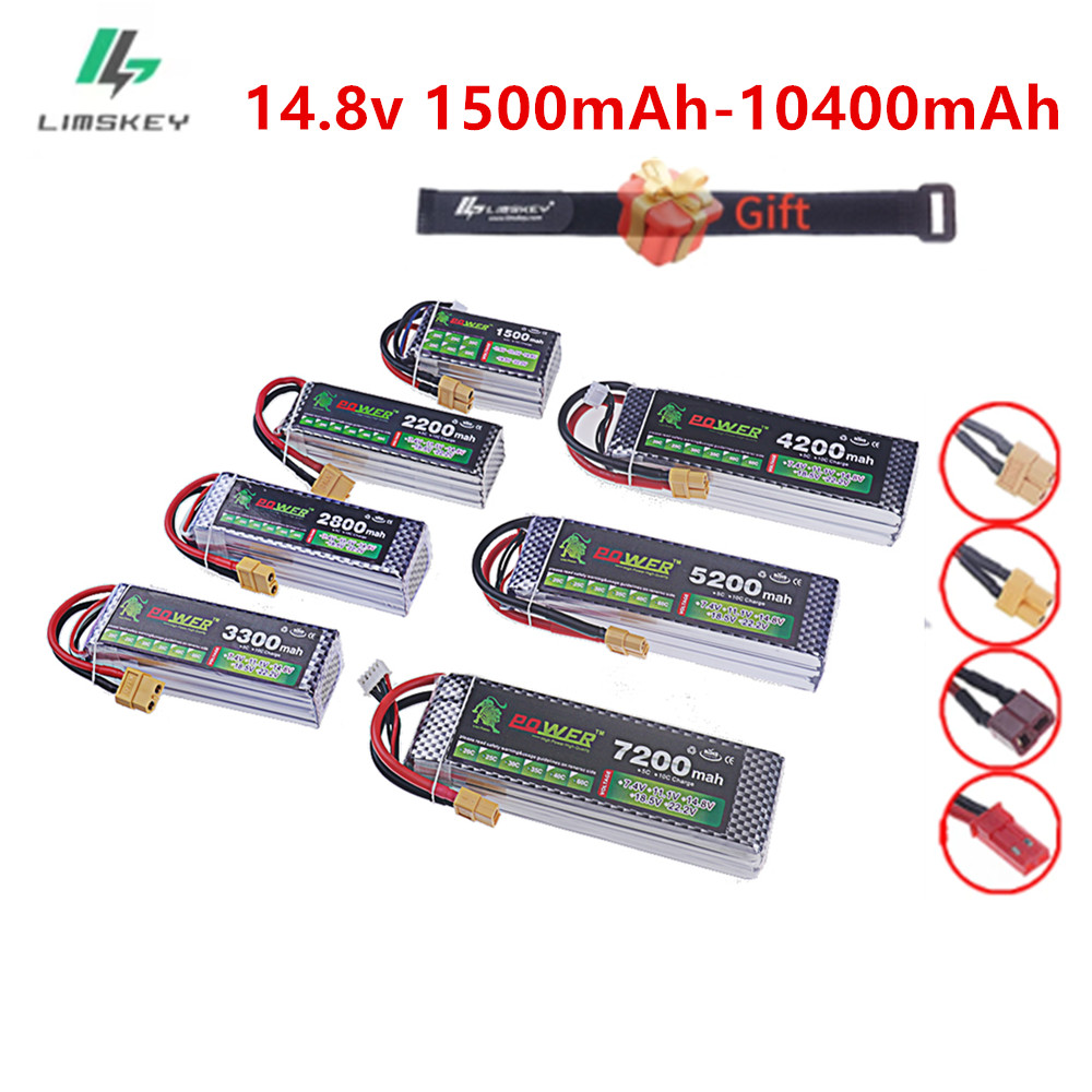 4S 14.8V リポバッテリー 1500mAh 1800m - 4S Lipo Battery 14.8V 6000Mah のレビューと価格