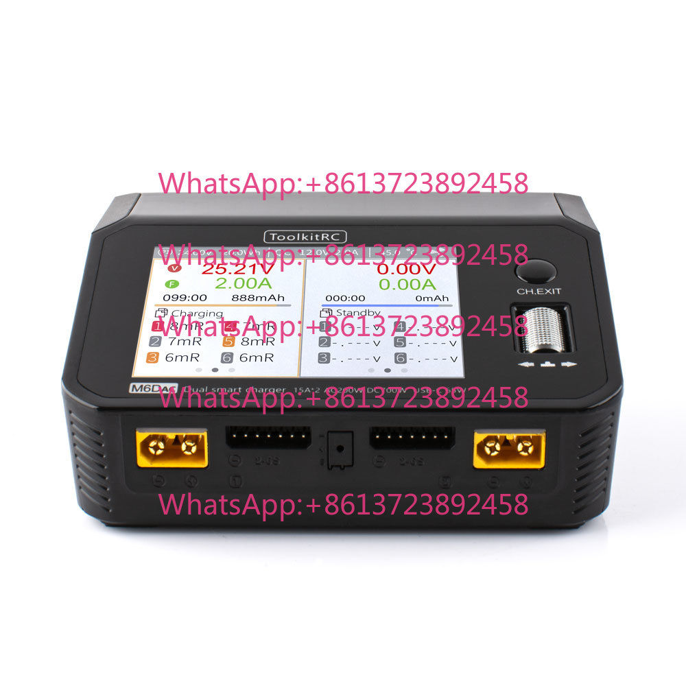 ToolkitRC M6DAC 多機能急速充電器。AC/DC - Toolkitrc M6Dac Smart Charger のレビューと価格