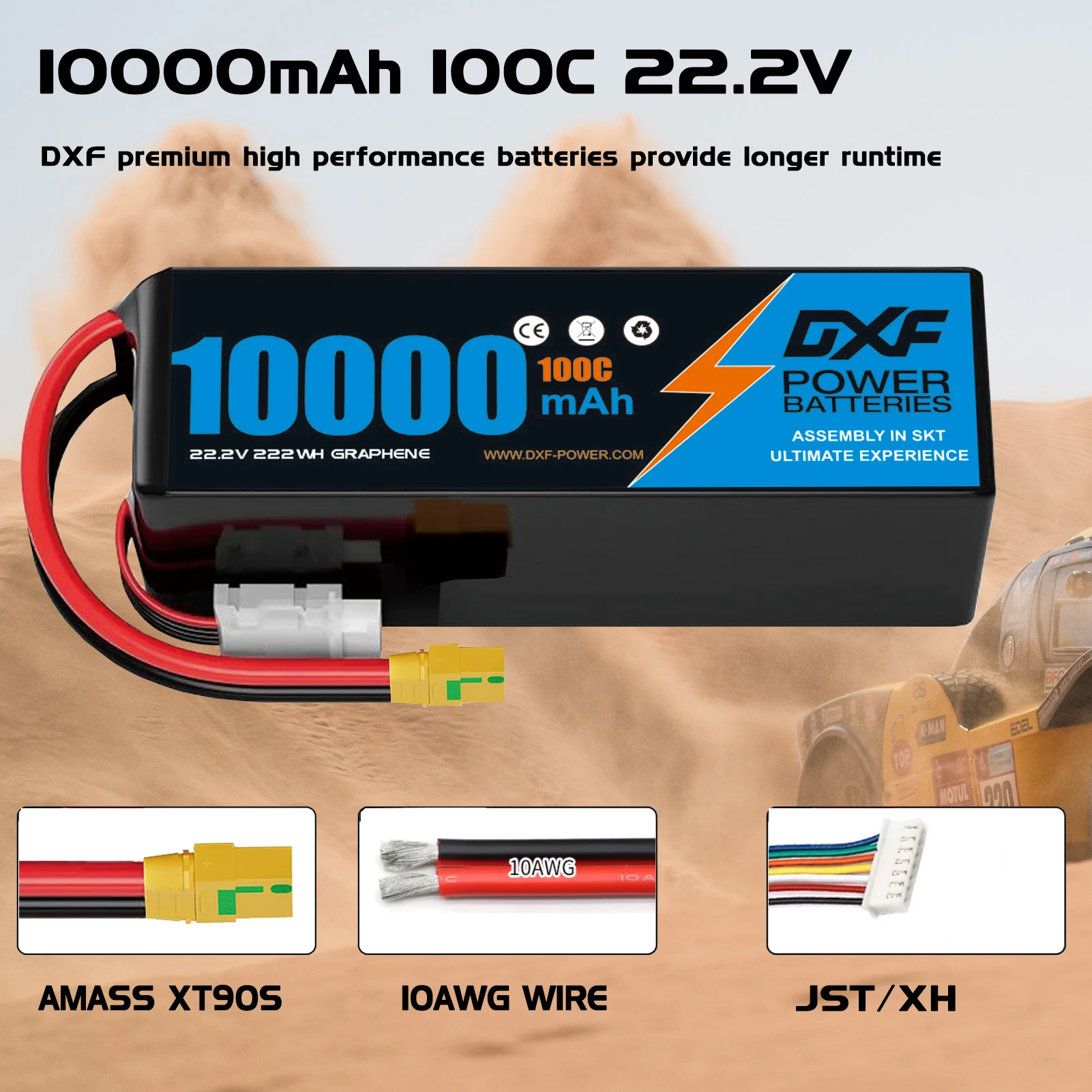 DXFリポバッテリー 6S 22.2V 100C 10000 - 6S Lipo Battery 22.2V 5000Mah のレビューと価格