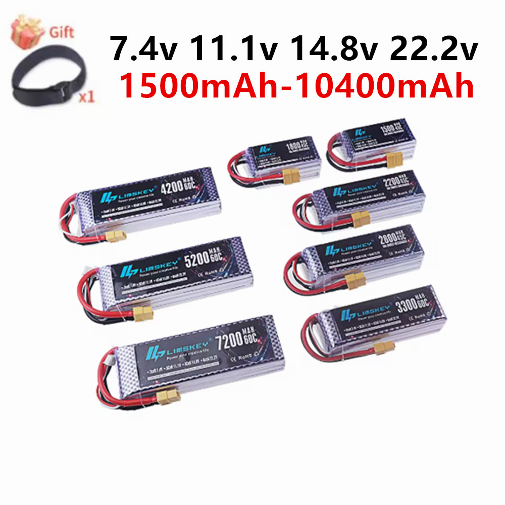 リポバッテリー 2S 3S 4S 6S 1500mAh 22 - 4S Lipo Battery 14.8V 6000Mah のレビューと価格