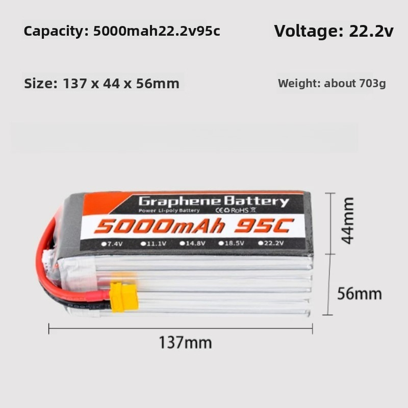 7-9-10インチFPVレーシングドローン、RCカー、ボート - 6S Lipo Battery 22.2V 5000Mah のレビューと価格