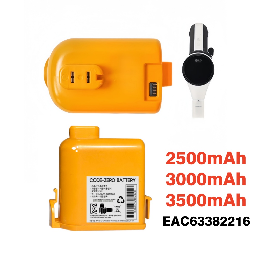 23/24年式 Cord Zero 5000mAh 交換用リ - 6S Lipo Battery 22.2V 5000Mah のレビューと価格